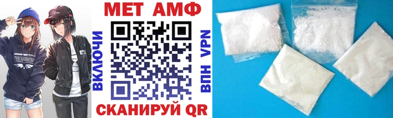 МЕГА ТОР даркнет сайт Оса Амфетамин 98%