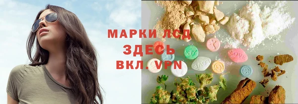 герыч Алексин