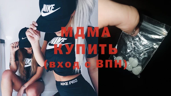 спиды Алзамай