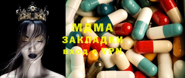 спиды Алзамай