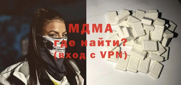 спиды Алзамай