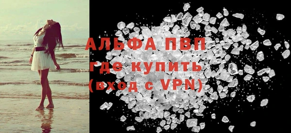 герыч Алексин