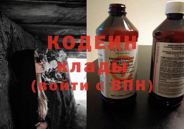 спиды Алзамай