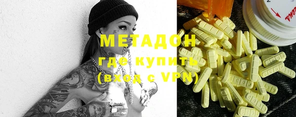 кокаин VHQ Алексеевка