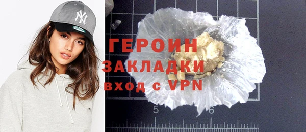 спиды Алзамай