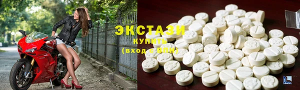 спиды Алзамай