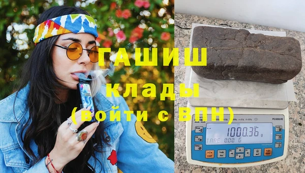 спиды Алзамай