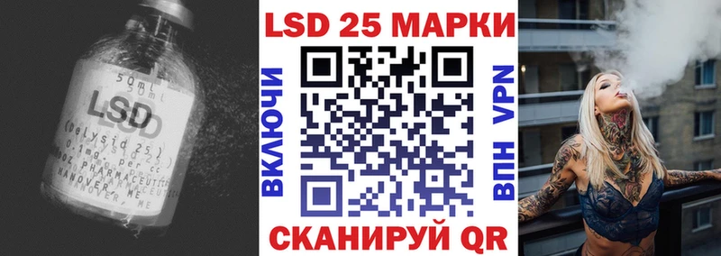 ЛСД экстази ecstasy  купить   Оса 