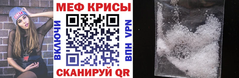 где купить   Оса  МЯУ-МЯУ VHQ 