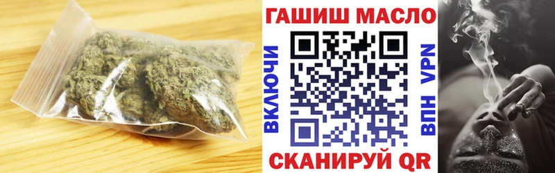 Дистиллят ТГК концентрат  Оса 